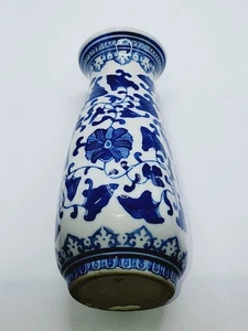 Vtg Blue And White Floral Chinese Vase 10” - Picture 1 of 12