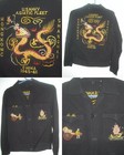 VTG WWII 40S SUKAJAN SOUVENIR HONG KONG CHINA JAPAN US NAVY DRAGON TOUR JACKET