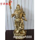 98 Cm Chinese Brass Five Elements Flag Dragon Guan Gong Guan Yu Soldier Statue