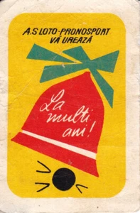 Romania, 1985, Vintage Pocket Calendar "Loto-Pronosport" - National Lottery - Picture 1 of 2