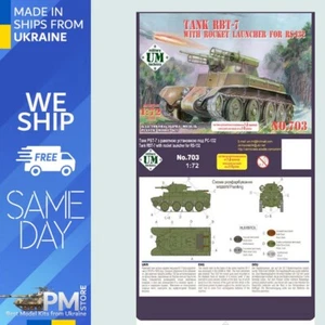 UMT 703 1/72 Tank RBT-7 with rocket launcher for RS-132 Model kit - Picture 1 of 2