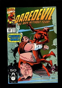 DAREDEVIL 296 (9.8)  MARVEL (B035) - Picture 1 of 2