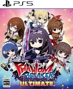PS5 Phantom Breaker Battleground Ultimate Collector's Set - Bild 1 von 1