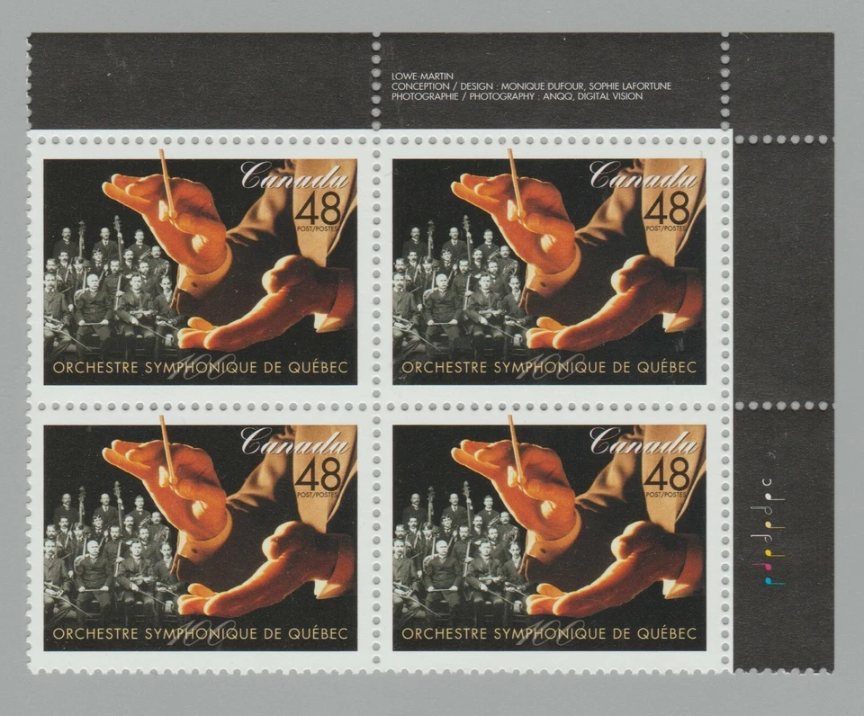 2002 Canada SC# 1968 UR - Quebec Symphony Orchestra Plate Block M-NH Lot # 3521b - Image 1 of 1