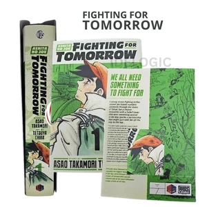 Ashita No Joe - Fighting for Tomorrow (Omnibus) volume manga versione inglese - Foto 1 di 10