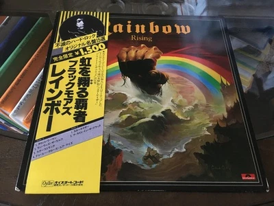 BLACKMORE's RAINBOW/ RAINBOW RISING / JAPAN IMPORT W/OBI / EX+ Foto 1 de 4