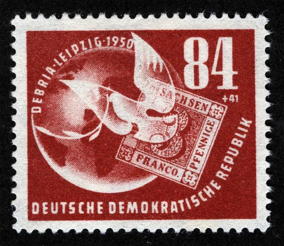 Germany GDR Sc B21 Brwn Red 84+41pf Unused No Gum - Image 1 of 1