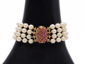 18k Yellow Gold Four Strand Cultured Pearl Bracelet w/Ruby Cluster Clasp - Picture 1 of 4