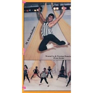 Khordadian - Persian Dance Lessons #1 (DVD) - Picture 1 of 1