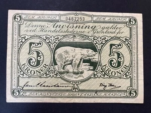GREENLAND ND (1953) 5 kroner, XF, polar bear, paper money, KM# 18a SCARCE - Picture 1 of 7
