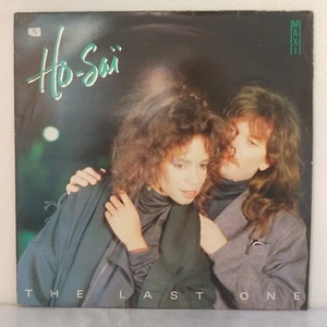 Ho-Sai – the Last One (Vinyl, 12 ", Maxi 45 RPM) - Picture 1 of 5