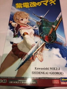 HASEGAWA 1:48 KAWANISHI N1K2-J SHIDENKAI (GERORGE) JAPANESE FIGHTER - Bild 1 von 3