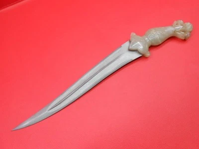 Indo Persian Mughal Islamic Presentation Wootz  Khanjar Green Aventurine A152 - Image 1 of 4