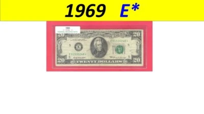 = 1969   " E "   STAR  ==  $20.00  FRN == == ==  E01530248* - Image 1 of 4