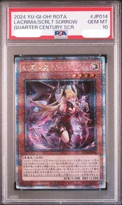 PSA10 ROTA-JP014 Yugioh  Lacrima the Scarlet Sorrow Quarter Century Japanese - Picture 1 of 4
