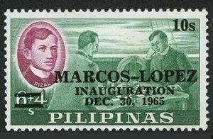 Philippines 942 block/4,MNH,Mi 793. President Marcos,Lopez.Chess,Fencing,1965. - Picture 1 of 1
