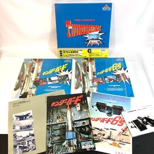 LD, Thunderbirds Movie Special Box Laser Disc 1992 Limited Edition From Japan - Picture 1 of 18