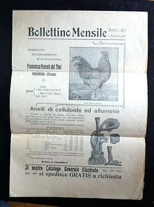 1914 CATALOGO AVICOLTURA PREGANZIOL TREVISO - Imagen 1 de 1