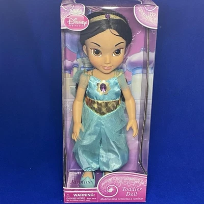 Muñeca para niños pequeños JASMINE Disney Princess -- NUEVA 16" Foto 1 de 2