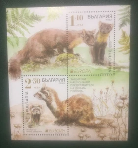 Bulgaria 2021 EUROPA Stamps - Endangered National Wildlife - Picture 1 of 1