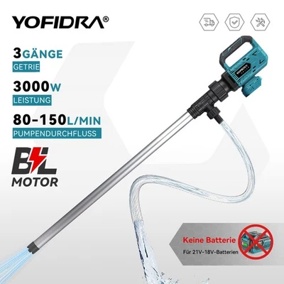 Für Makita 18V Akku Wasserpumpe 3 Gänge Elektrisch Regenfasspumpe Öl Pumpe DE - Bild 1 von 4