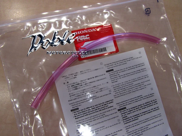 Genuine HRC Honda Racing Corporation Front Brake Line Hose Pipe Tube R6 R1 ZX6R - Image 1 of 1