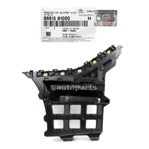 Genuine 86613B1000 Rear Bumper Bracket Left Driver For Genesis G80 2015-2017 - Picture 1 of 5