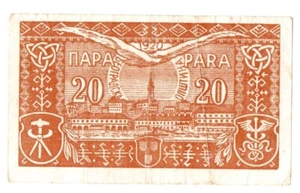 SERBIA RARE 1920 PARA w EAGLE over BELGRADE, MASONIC SYMBOL, CADUCEUS! CRISP AVF - Picture 1 of 2