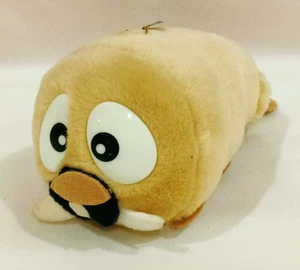 Vintage GODZILLA MOTHRA LARVA 7" Plush Doll Banpresto 1991 Japan Only UFO Prize - Picture 1 of 9