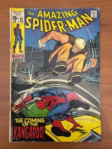 AMAZING SPIDER-MAN Marvel Comic No 81 Feb 1970 1st Kangaroo Appear VG+/FN - Picture 1 of 5