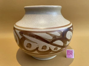 Bullers Studio Pottery Hand Thrown Vase Agnete Hoy 40’s Vintage - Bild 1 von 13