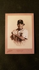 Ivan Rodriguez 2005 Donruss Studio Portraits 35/35 Tigers #7 Rangers 