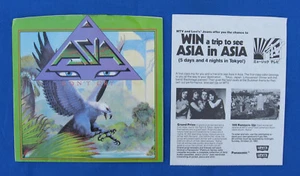 Asia-"Don't Cry/Daylight 45 + Flyer" S. Howe-G.Downes-C.Palmer-Music Records** - Picture 1 of 1