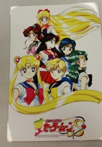 Sailor Moon S Gruppe Poster 11x17 laminiert. - Bild 1 von 1