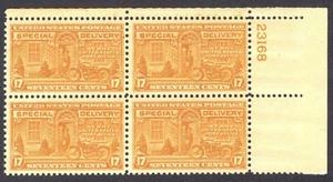 E18 XF MNH OG  1944 17c MOTORCYCLE SPECIAL DELIVERY PB UR POSITION (REM #E8-8) - Picture 1 of 2