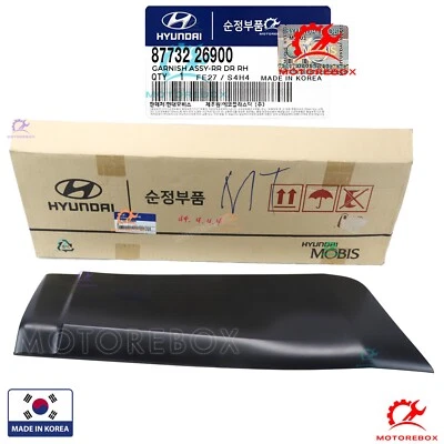 Genuine Rear Right Door Garnish Assy Molding for 2001-2004 Santa Fe ✅8773226900✅ - Image 1 of 4