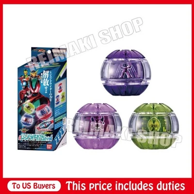 DX Legend Kamen Rider Capsem 套装 04 & DX 骑手胶囊套装 03 ZEZTZ 预售 — 第 1/4 张图片