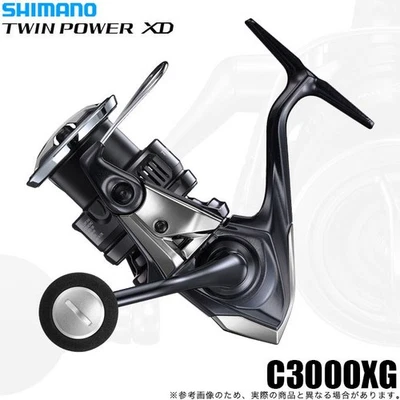 Shimano 25 Twin Power XD C3000XG (2025 Model) Spinning Reel - Image 1 of 4
