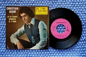 CHRISTIAN ADAM / SP AZ EL 29 001 / Verso 2 - Label 2 / 1973 ( F ) - Picture 1 of 2