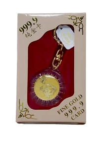 Llavero de dragón de buena suerte oro fino 999,9 tarjetas - Imagen 1 de 5