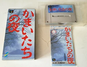Kamaitachi No Yoru - Super Famicom - NTSC-JAPAN - Complet - Imagen 1 de 11