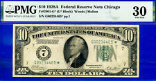 1928A $10 Federal Reserve Note PMG 30 rare 17 known Chicago star Fr 2001-G*
