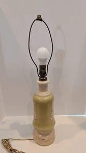 Vintage 1930s ALADDIN Alacite Chartreuse & Cream Lily Of the Valley Table Lamp - Picture 1 of 8