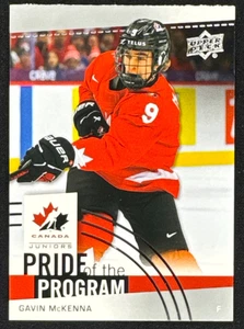 2025 UD Team Canada Juniors Gavin McKenna Pride Of The Program #85 - Picture 1 of 2