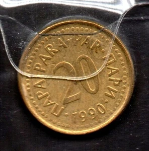 S606: Moneta Coin JUGOSLAVIA 20 Dinara 1990 - Picture 1 of 1