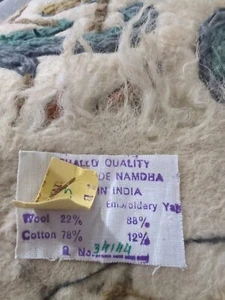 Handgefertigter Namdha bestickter Teppich Indien Wolle Baumwolle 32" x 52" - Bild 1 von 13