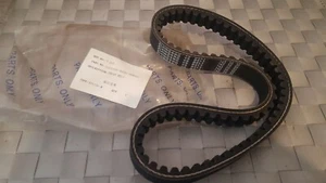 B-96 LONCIN ATV 150 CORREA DRIVE BELT CHINO CHINESE QUAD C149-B VI-08 7432030 74 - Picture 1 of 1
