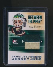 NIKLAS BACKSTROM 2011 IN THE GAME GAME USED JERSEY SILVER GREEN VUALT 1/1 