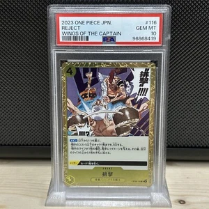 2023 UNA PIEZA RECHAZO OP06-116 ALAS DEL CAPITÁN PSA 10 RARO JAPONÉS - Imagen 1 de 4