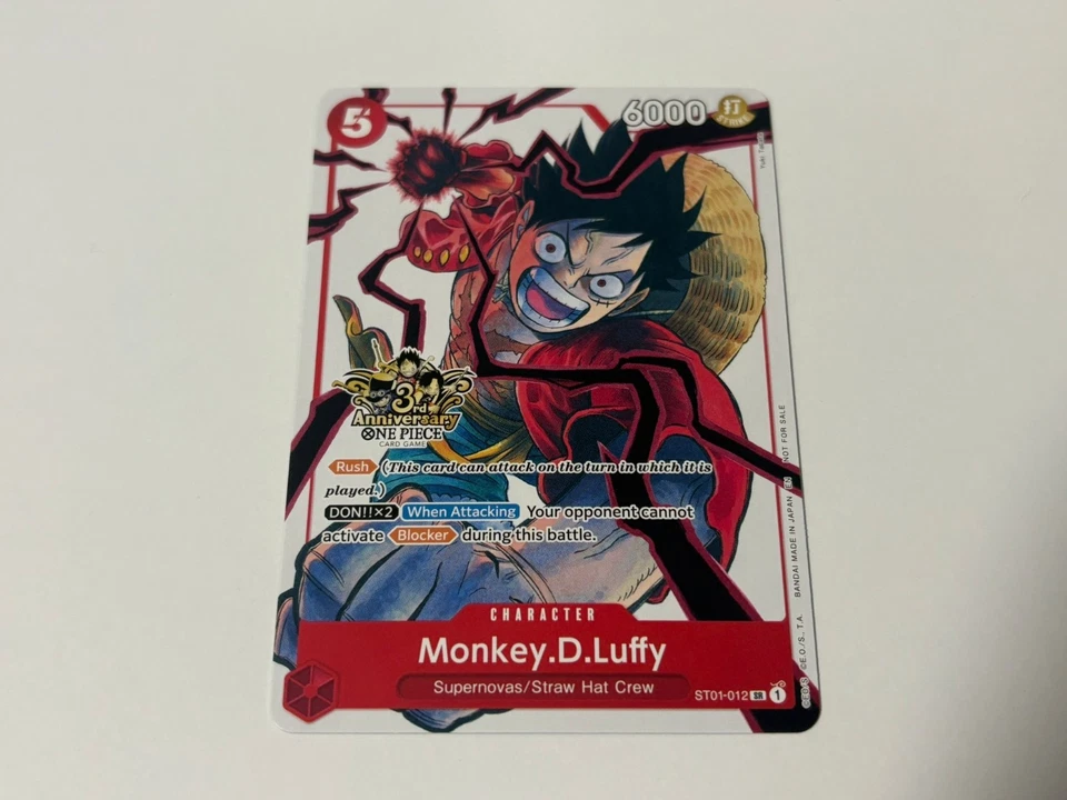 One Piece TCG - Monkey D. Luffy Yuki Tabata - ST01-012 - 3rd Anni Stamped Promo - Image 1 of 1
